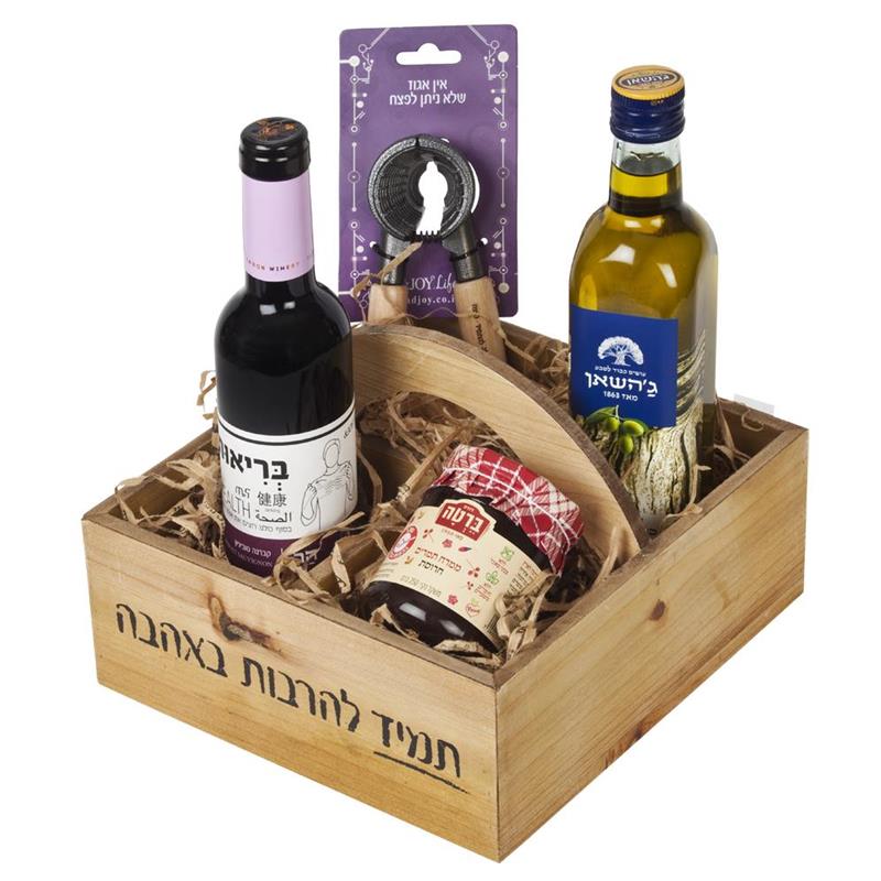 אביב מאושר